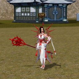 Set personalizat Şamancă