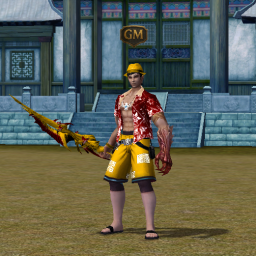 Set personalizat sura