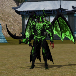 Set personalizat Sura