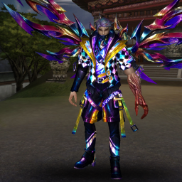 Set personalizat Sura