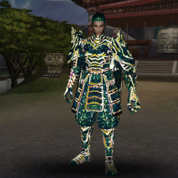 Set personalizat Sura
