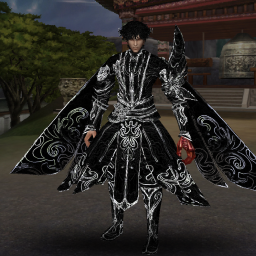 Set personalizat Sura